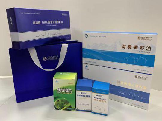 千山彩盒定制
